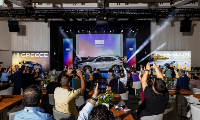 Geely expande sua presença na Europa com o SUV elétrico EX5 na Grécia – Fipe Carros