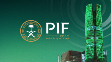 PIF establishes its first commercial paper program, further diversifying its funding sources