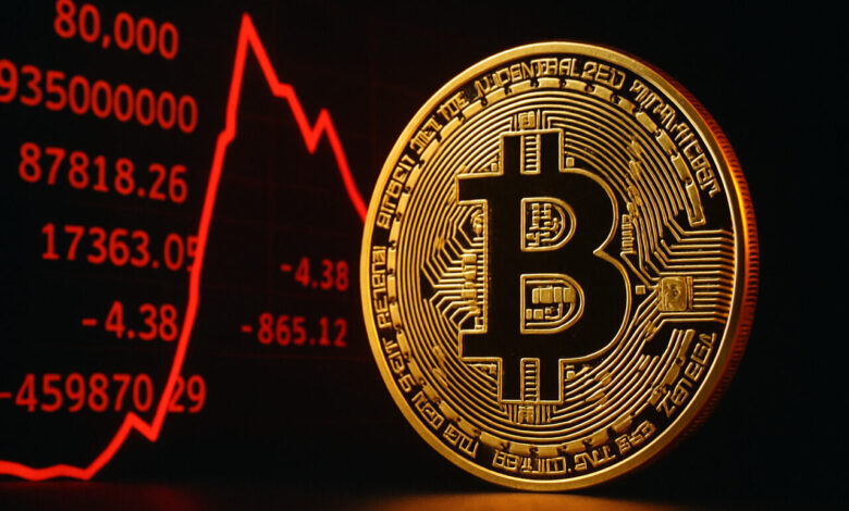 Bitcoins, Moeda, Bitcoin