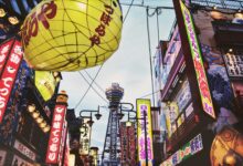 No Japão, existe uma cidade que faz você esquecer que está longe de casa