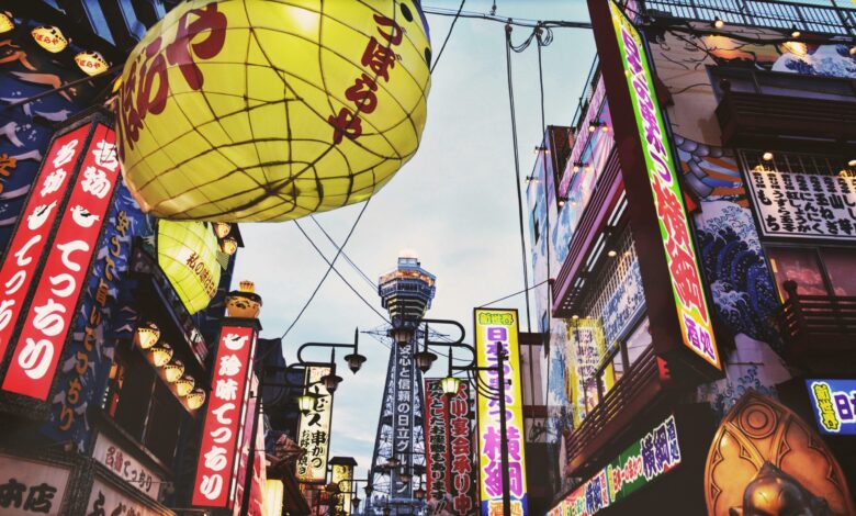 No Japão, existe uma cidade que faz você esquecer que está longe de casa