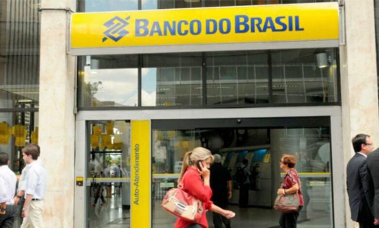 Logo Qconcursos
