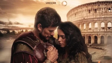 O Senhor e A Serva. Foto: Reprodução/Instagram