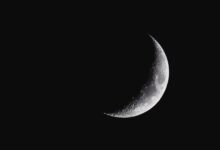 Fase da Lua hoje: 26/07/2025