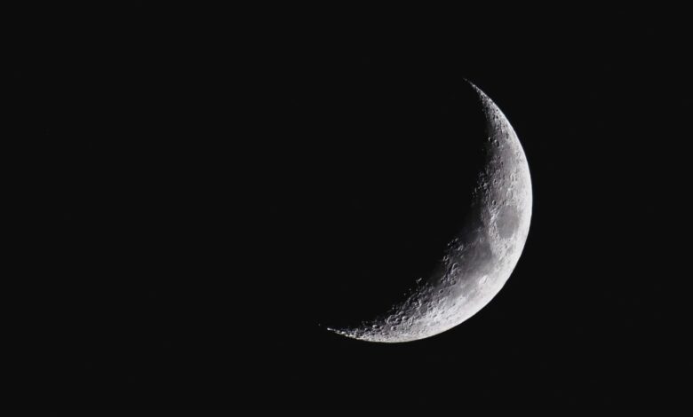 Fase da Lua hoje: 26/07/2025