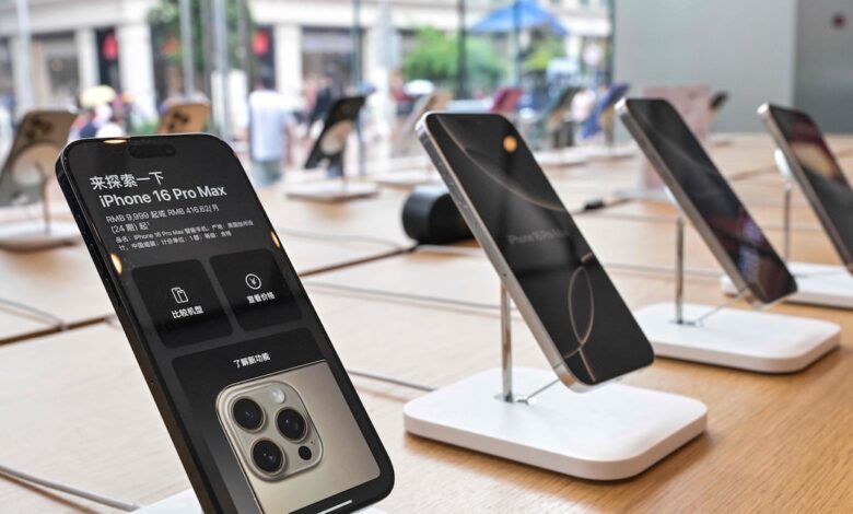 Apple pode aumentar preços do iPhone 17 no exterior para manter lucros, dizem analistas