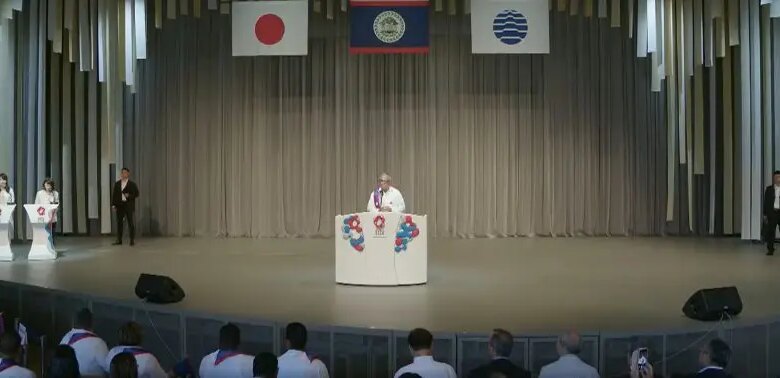Belize celebrates National Day at Expo 2025 in Japan