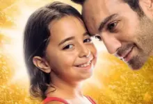 Globoplay estreia "Minha Menina", drama turco sobre abandono e paternidade