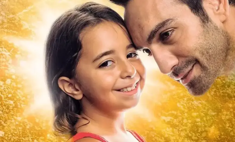 Globoplay estreia "Minha Menina", drama turco sobre abandono e paternidade